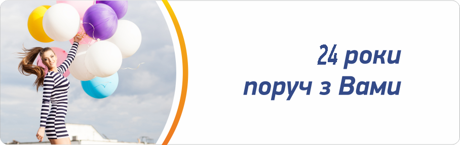 ������ �� ����� 2