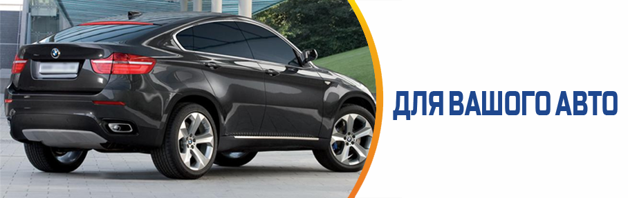 ������ �� ����� 4