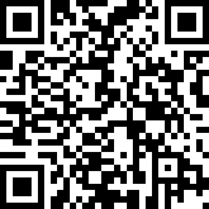 509.1_zusp_upsk_travel.pdf